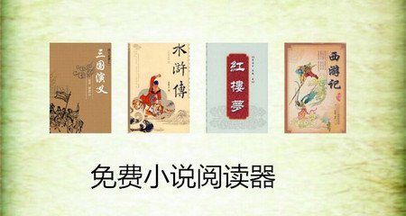 三分赛车软件官网